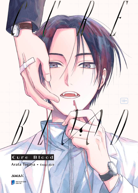 Cure Blood - Ảnh 2