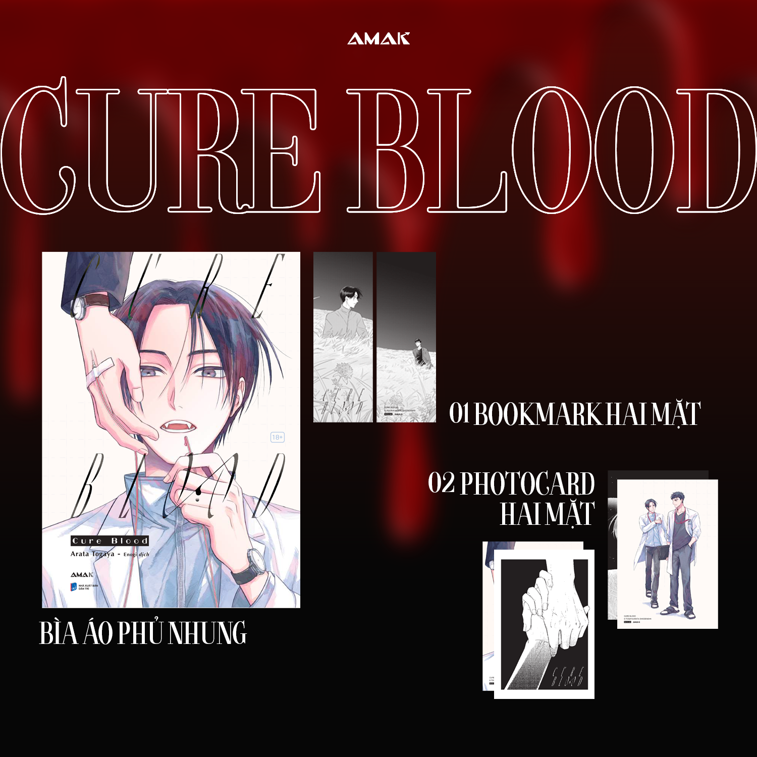 Cure Blood - Tặng Kèm 1 Bookmark Hai Mặt + 2 Photocard - Ảnh 2