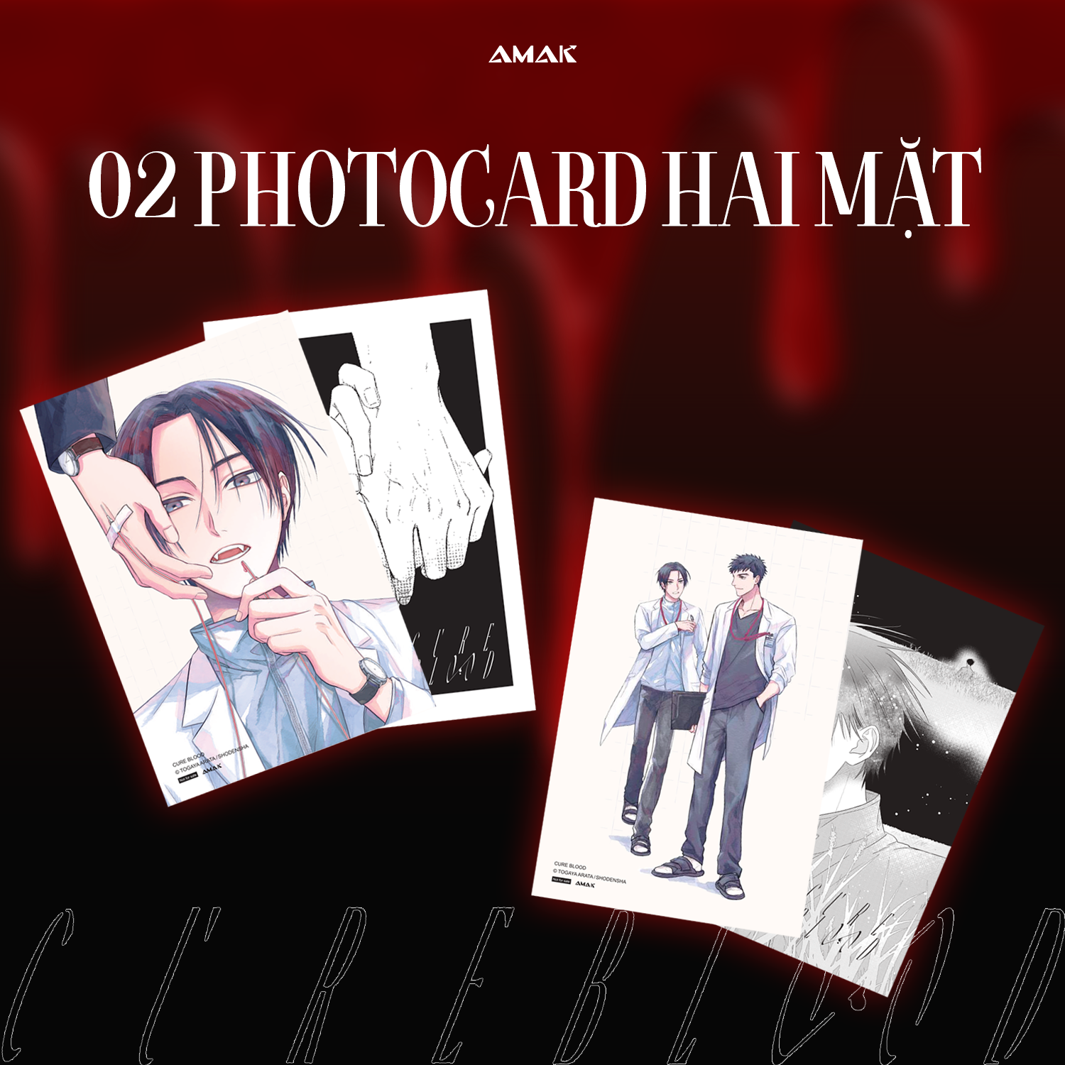 Cure Blood - Tặng Kèm 1 Bookmark Hai Mặt + 2 Photocard - Ảnh 5
