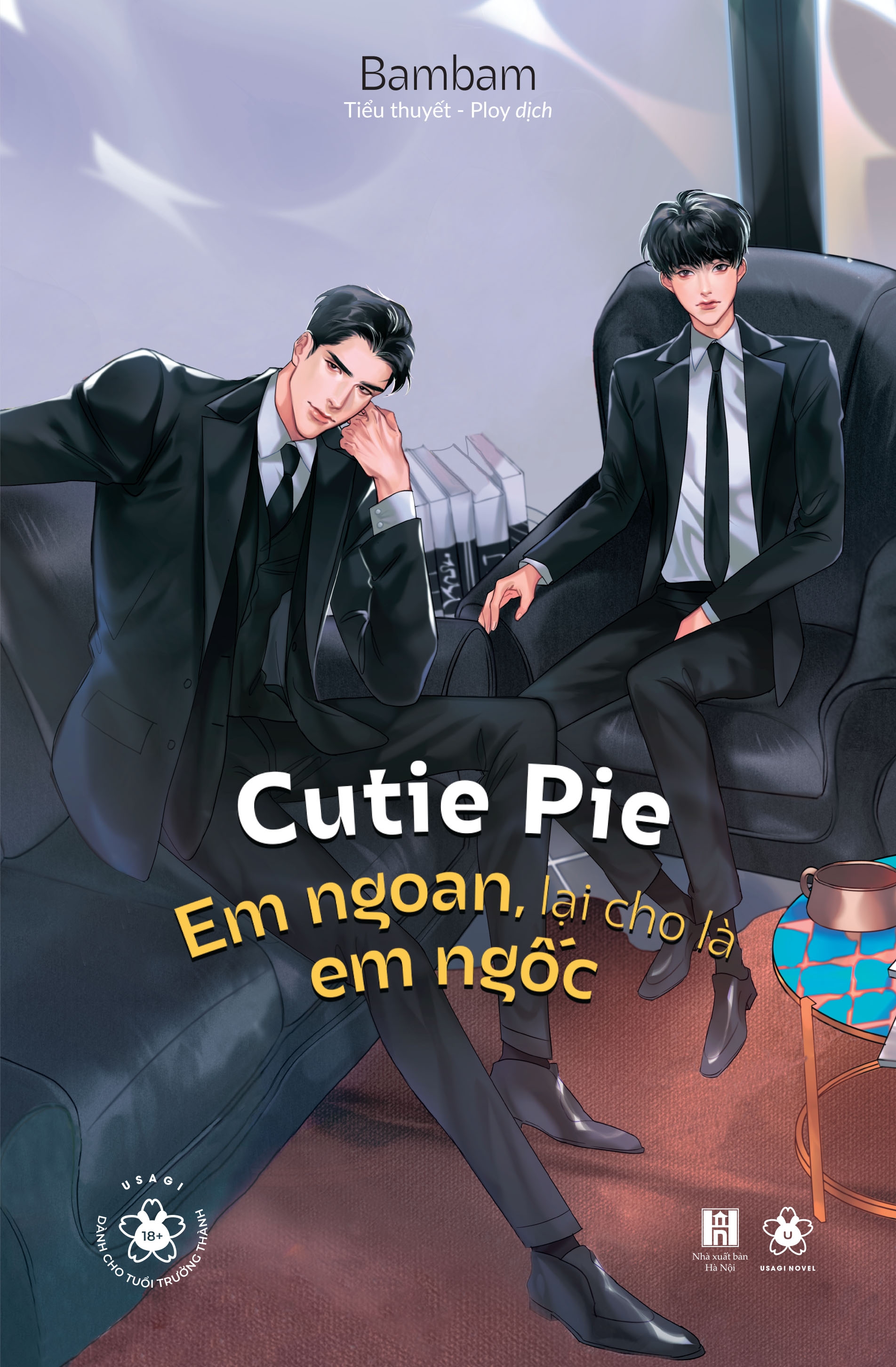 cutie pie - em ngoan, lại cho là em ngốc - tặng kèm 1 bookmark in bồi 2 mặt - Ảnh 2