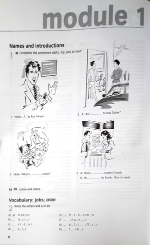 cutting edge starter wbk w/key v2 - Ảnh 3
