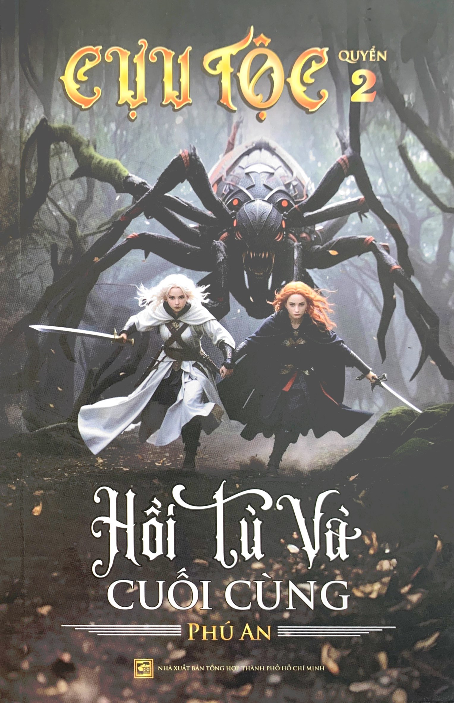 cựu tộc - quyển 2 - hồi tù và cuối cùng - Ảnh 2