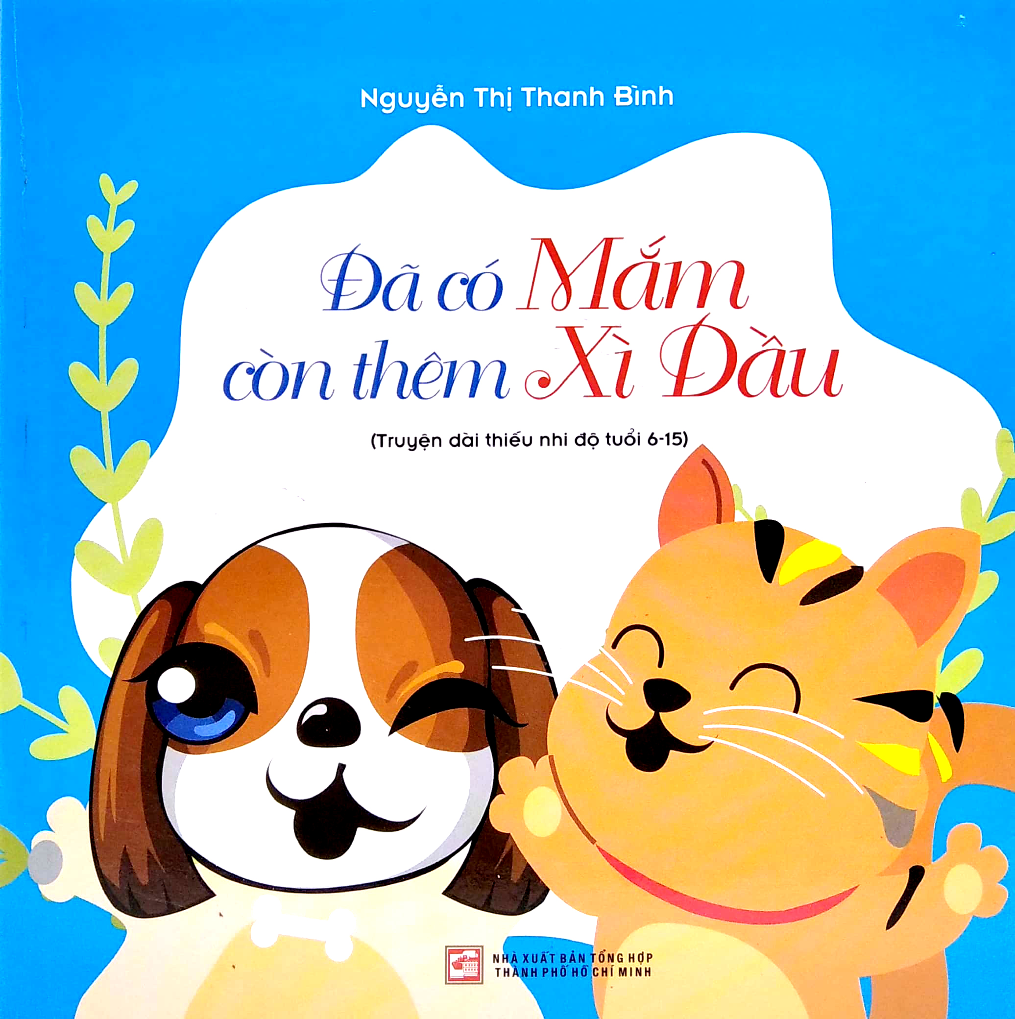 đã có mắm còn thêm xì dầu - Ảnh 2