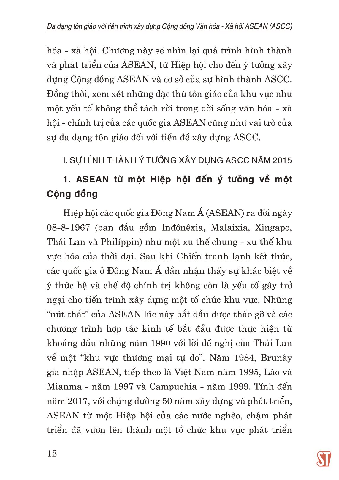 đa dạng tôn giáo với tiến trình xây dựng cộng đồng văn hóa - xã hội asean (ascc) - Ảnh 14