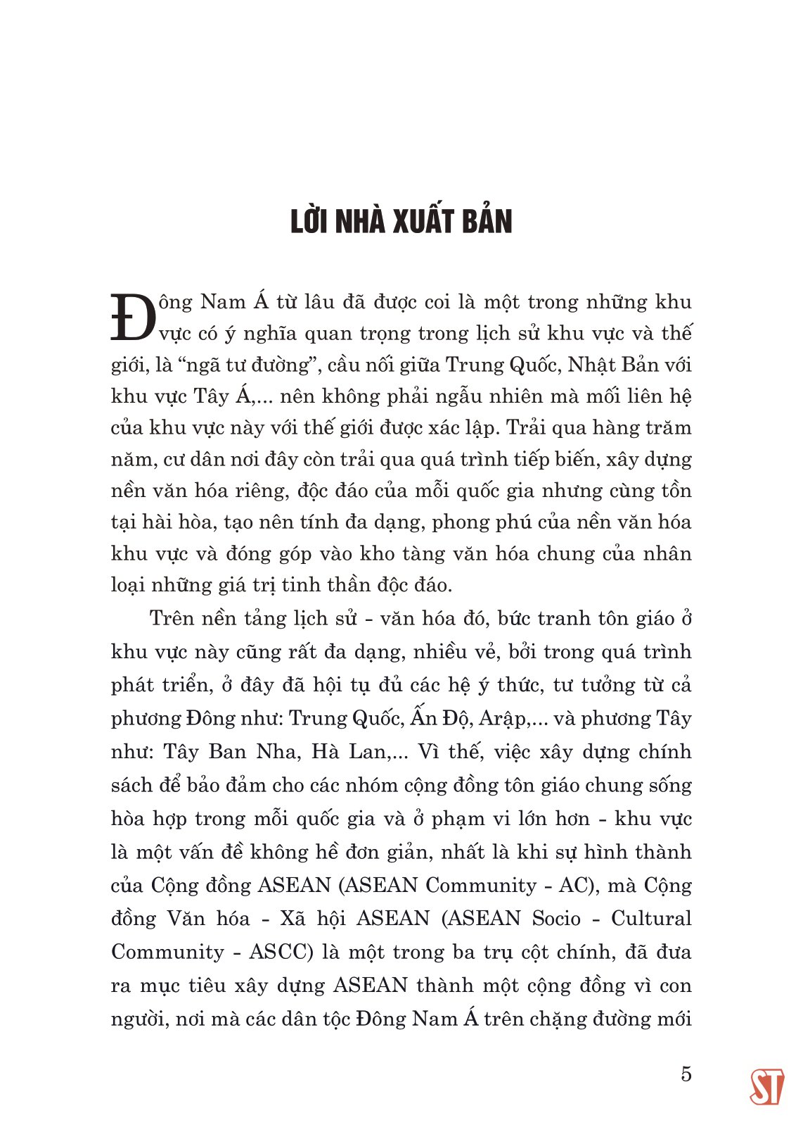 đa dạng tôn giáo với tiến trình xây dựng cộng đồng văn hóa - xã hội asean (ascc) - Ảnh 7