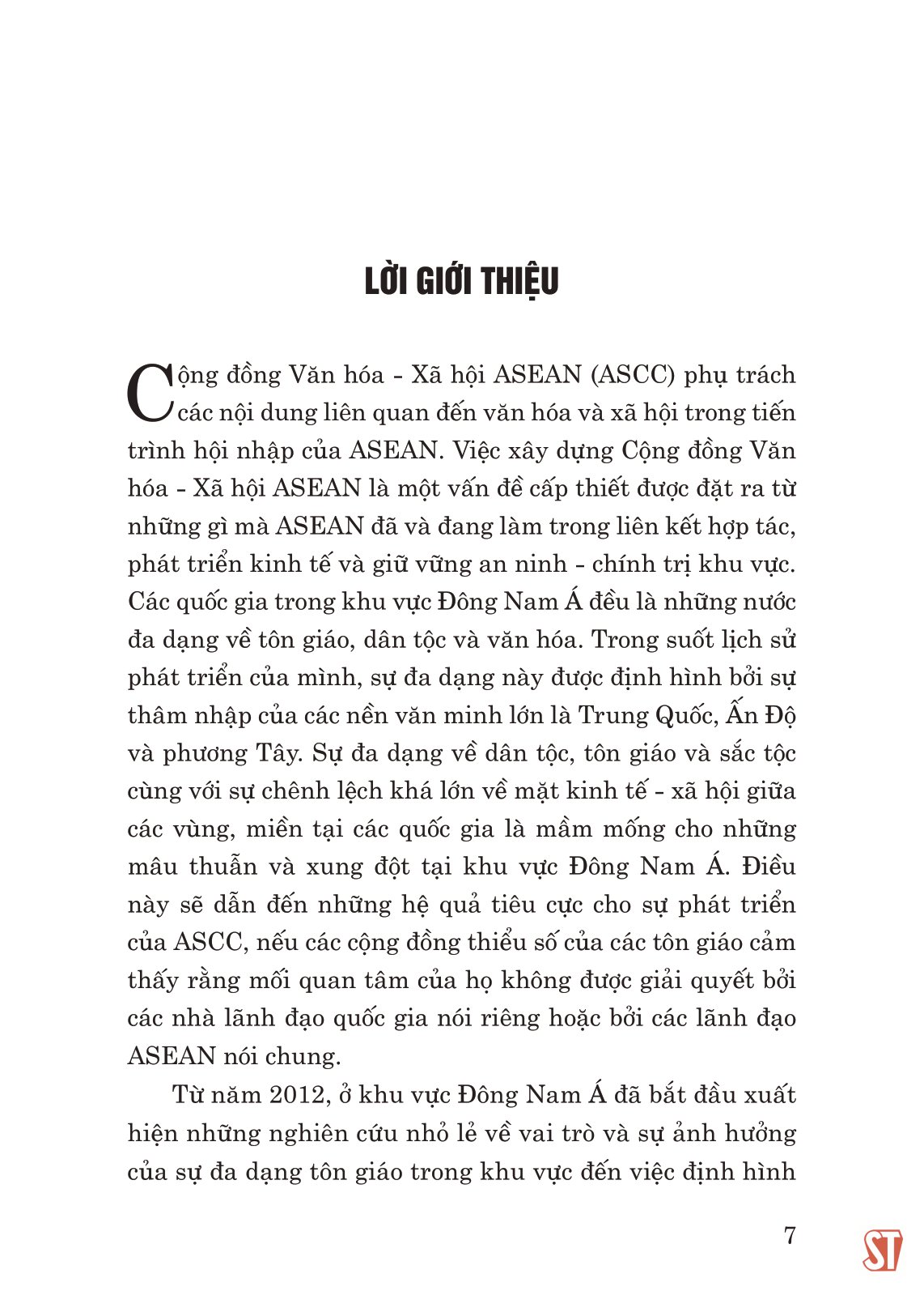đa dạng tôn giáo với tiến trình xây dựng cộng đồng văn hóa - xã hội asean (ascc) - Ảnh 9