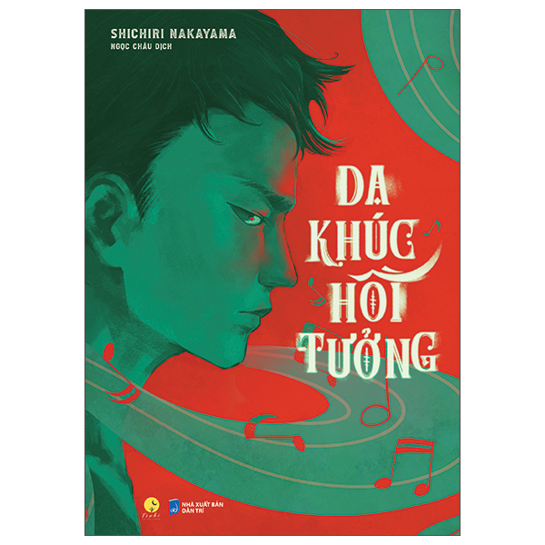 Dạ Khúc Hồi Tưởng