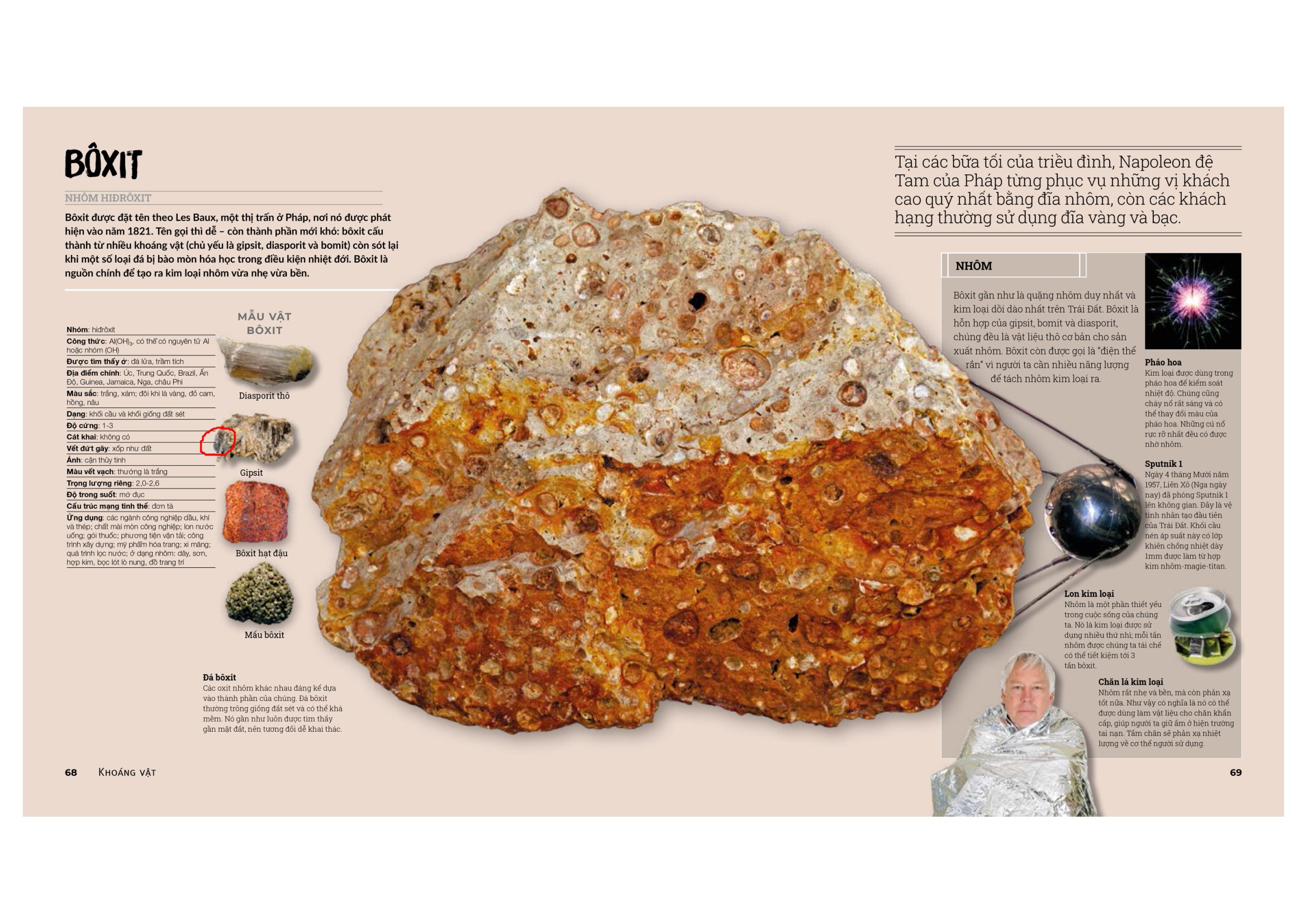đá quý và khoáng sản - bìa cứng (tái bản) - Ảnh 4