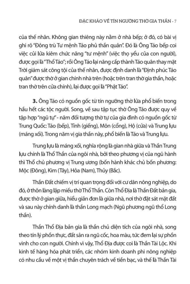 đặc khảo về tín ngưỡng thờ gia thần (tái bản 2024) - Ảnh 6