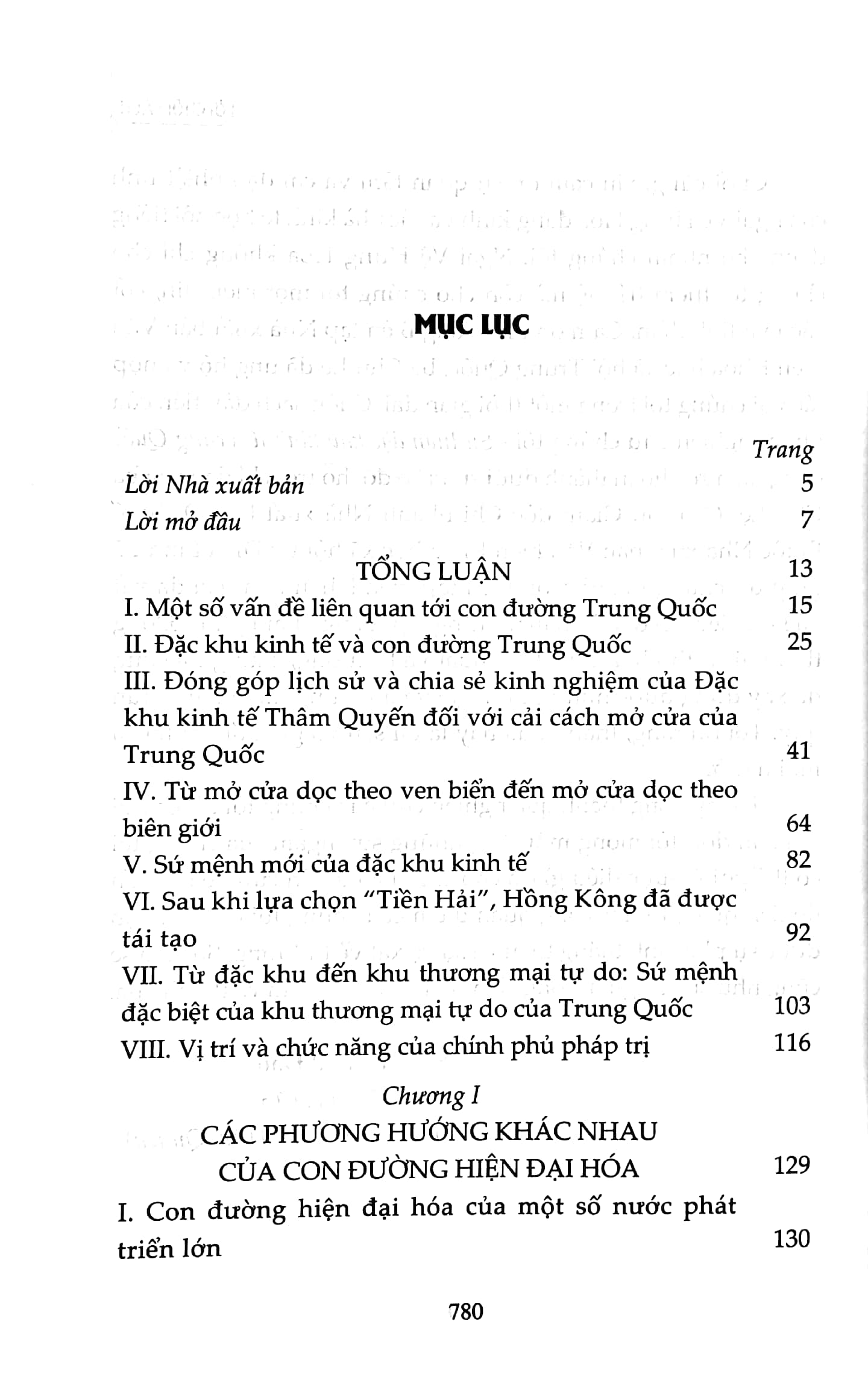 đặc khu kinh tế và con đường trung quốc (sách tham khảo, xuất bản lần thứ hai) - Ảnh 3