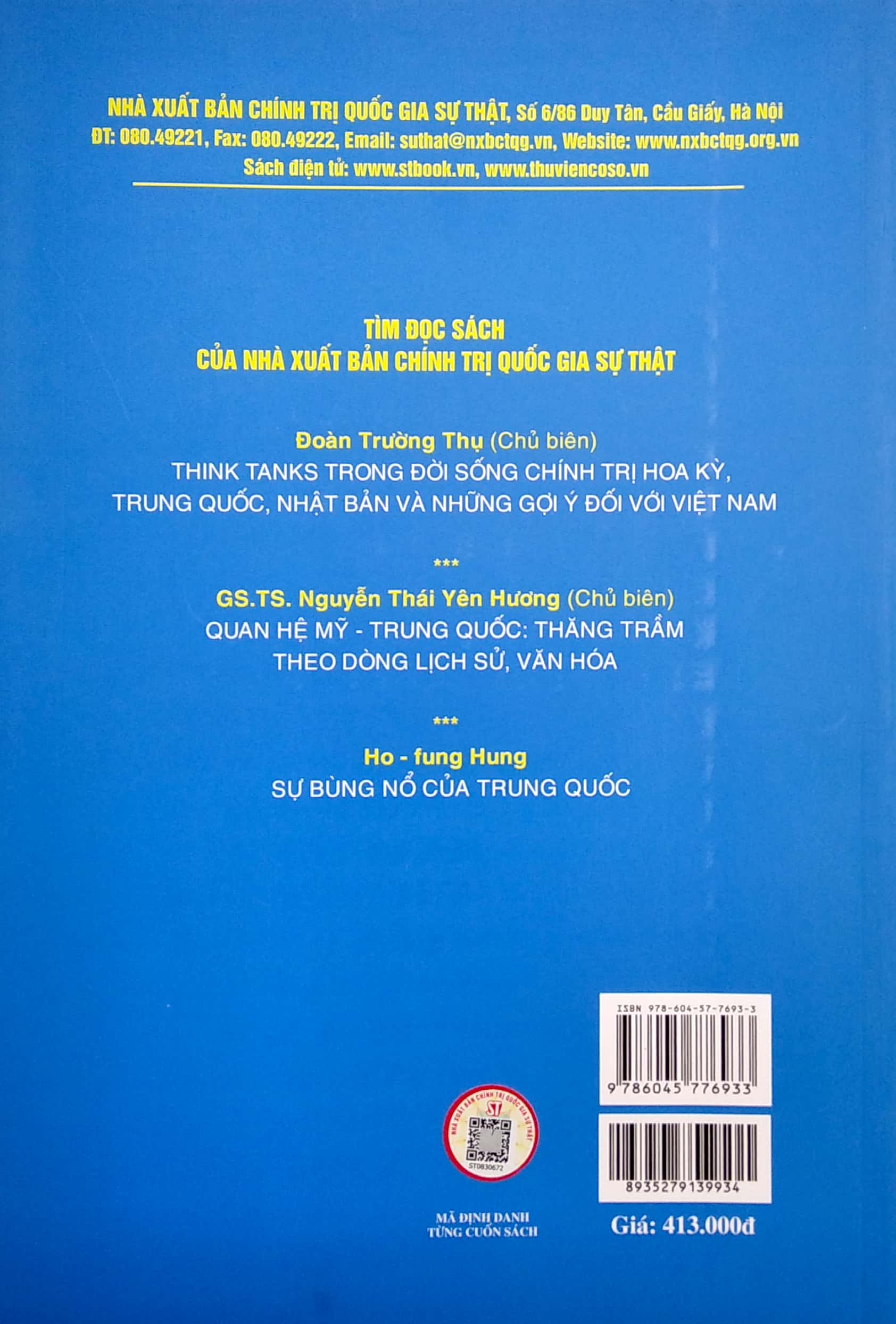 đặc khu kinh tế và con đường trung quốc (sách tham khảo, xuất bản lần thứ hai) - Ảnh 6