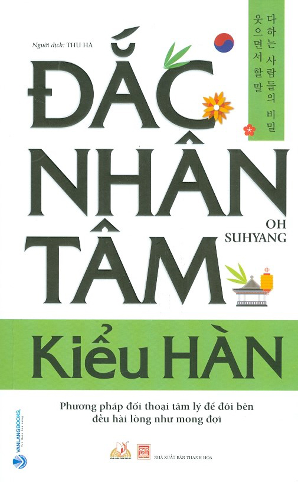 đắc nhân tâm - kiểu hàn - Ảnh 2