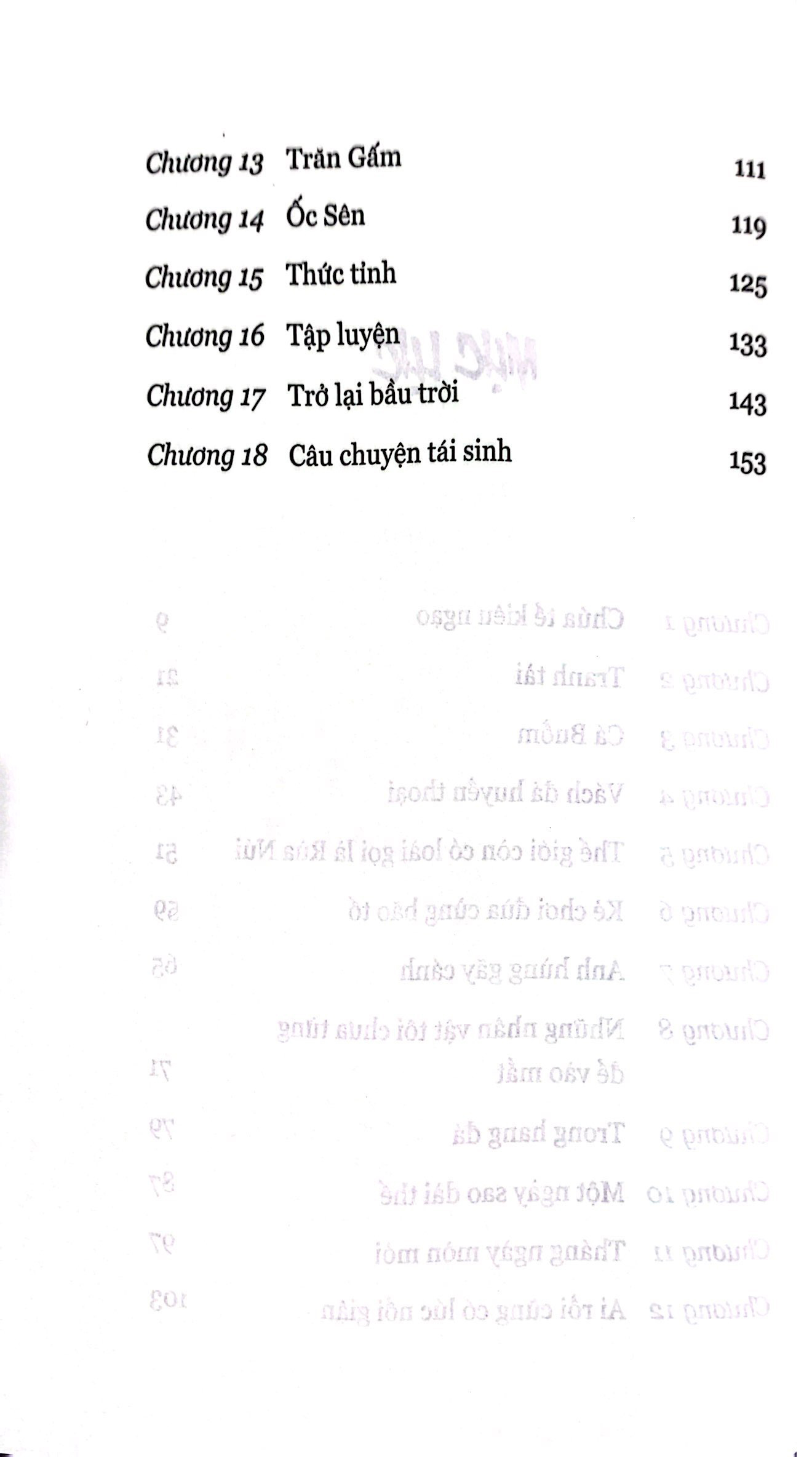 đại bàng tái sinh - Ảnh 4