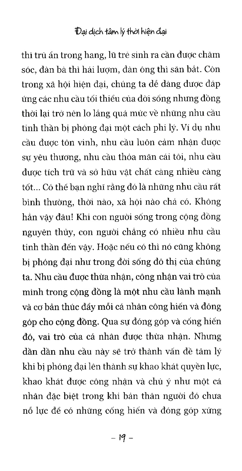 đại dịch tâm lý thời hiện đại - Ảnh 7