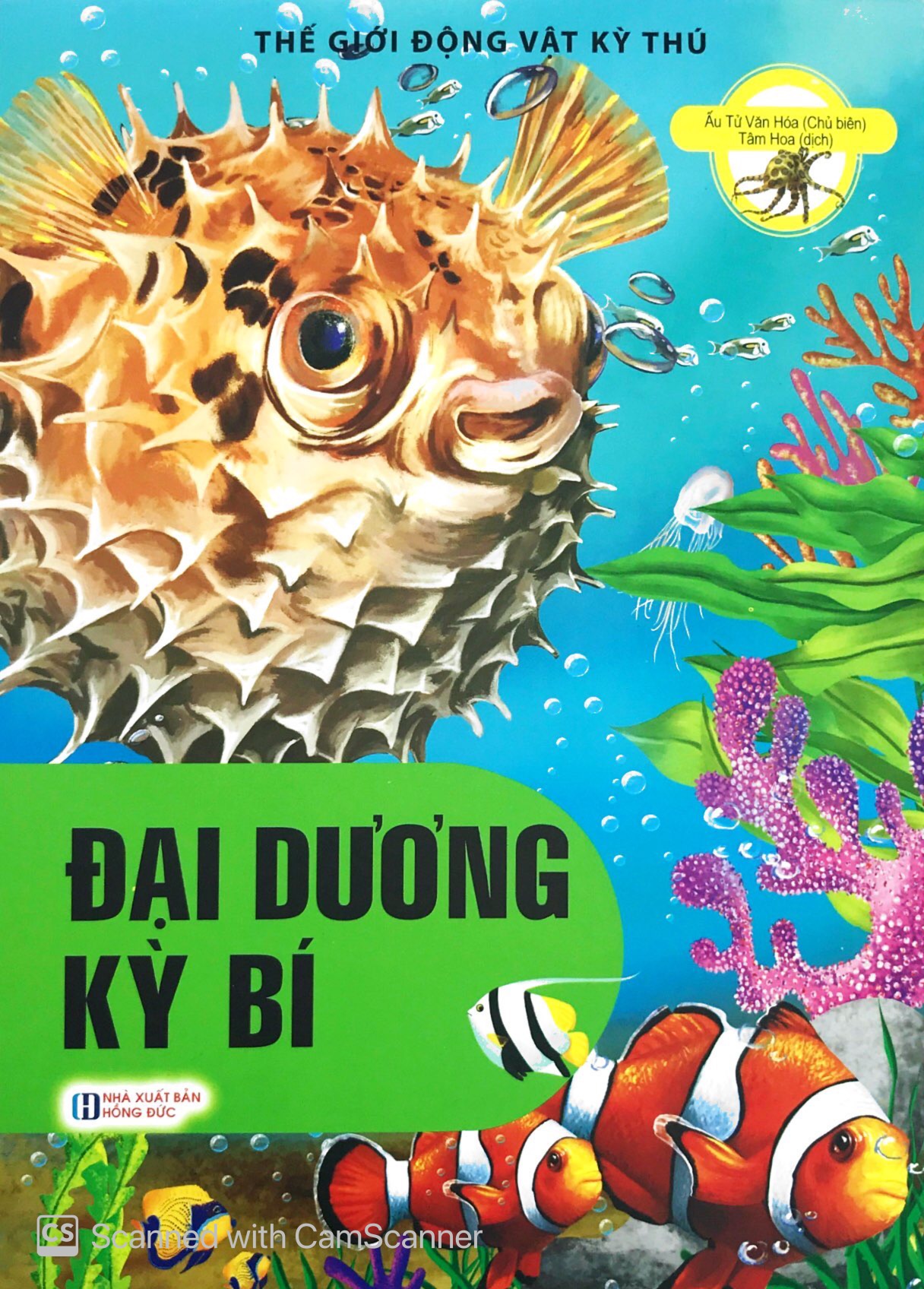 đại dương kỳ bí - thế giới động vật kỳ thú - Ảnh 3