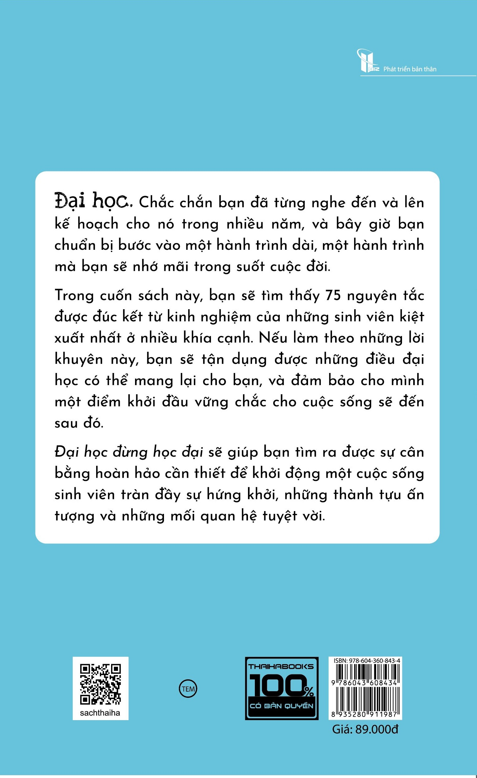 đại học đừng học đại - Ảnh 3