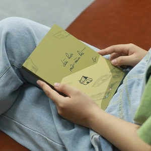 dài hơn một mùa hè - Ảnh 4