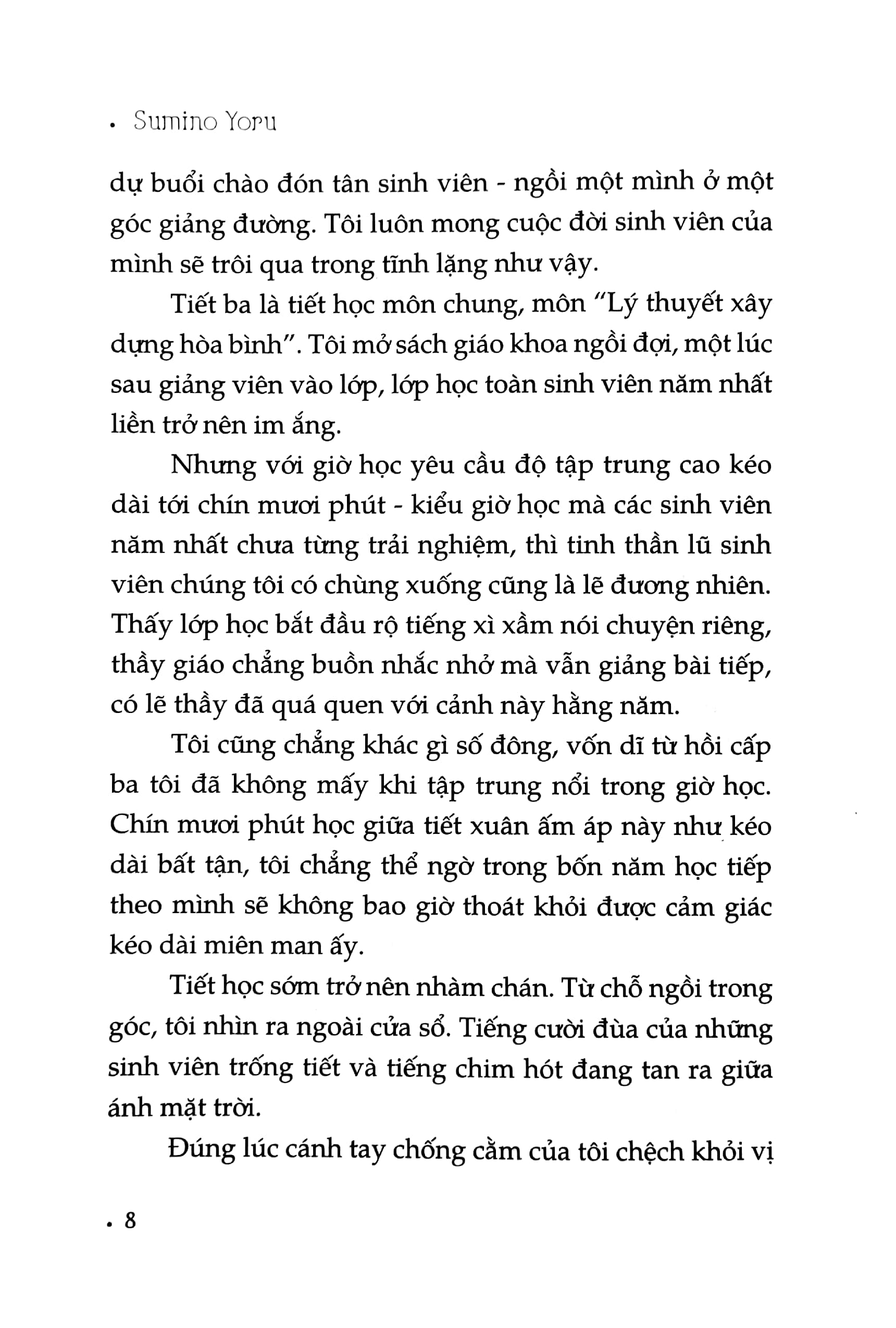 dại khờ, đau đớn, mong manh - Ảnh 4