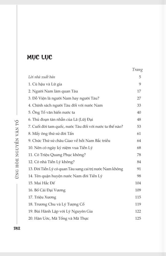 đại nam dật sự - Ảnh 3