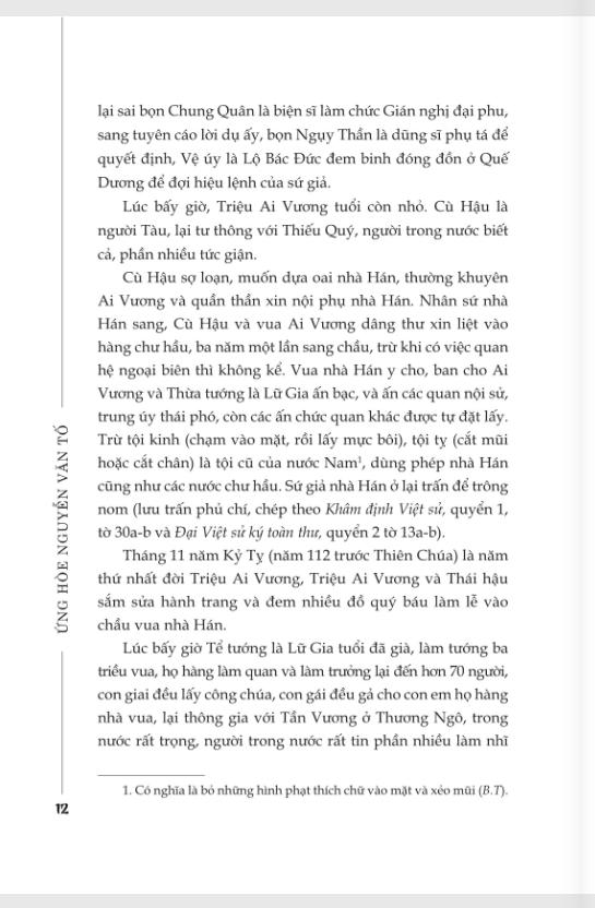 đại nam dật sự - Ảnh 8