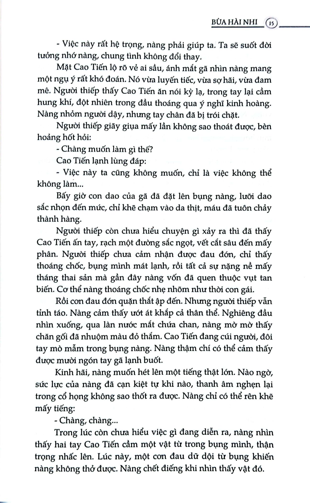 đại nam dị truyện - Ảnh 8