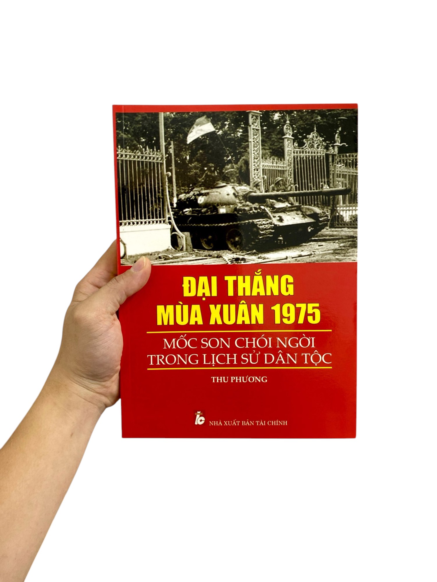 đại thắng mùa xuân 1975 - mốc son chói ngời trong lịch sử dân tộc - Ảnh 8