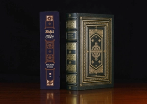 dại thì chết - ấn bản giới hạn - bìa da - Ảnh 3