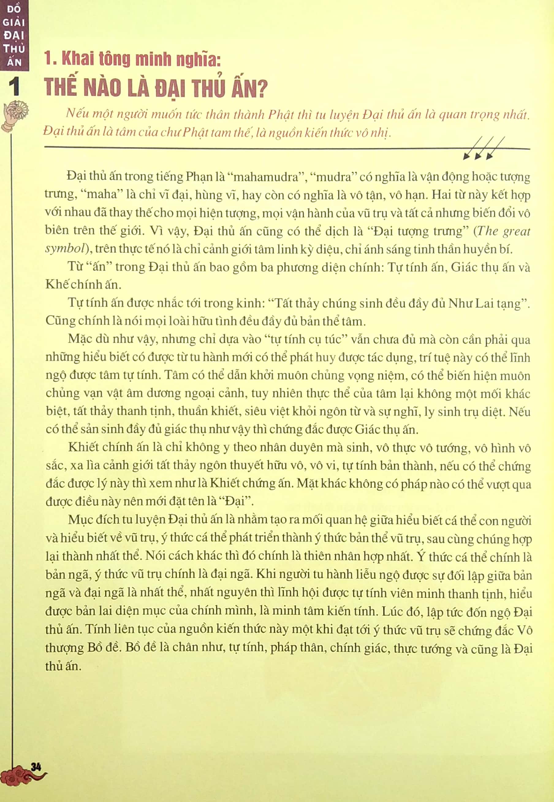 đại thủ ấn - tức thân thành phật (2020) - Ảnh 5
