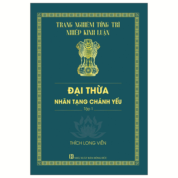 Đại Thừa Nhãn Tạng Chánh Yếu - Tập 1 - Bìa Cứng