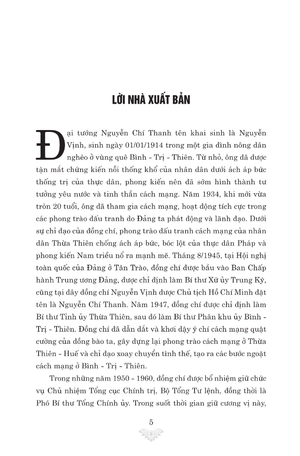 đại tướng nguyễn chí thanh - nhà lãnh đạo xuất sắc của đảng, vị tướng tài ba của quân đội nhân dân việt nam - Ảnh 3