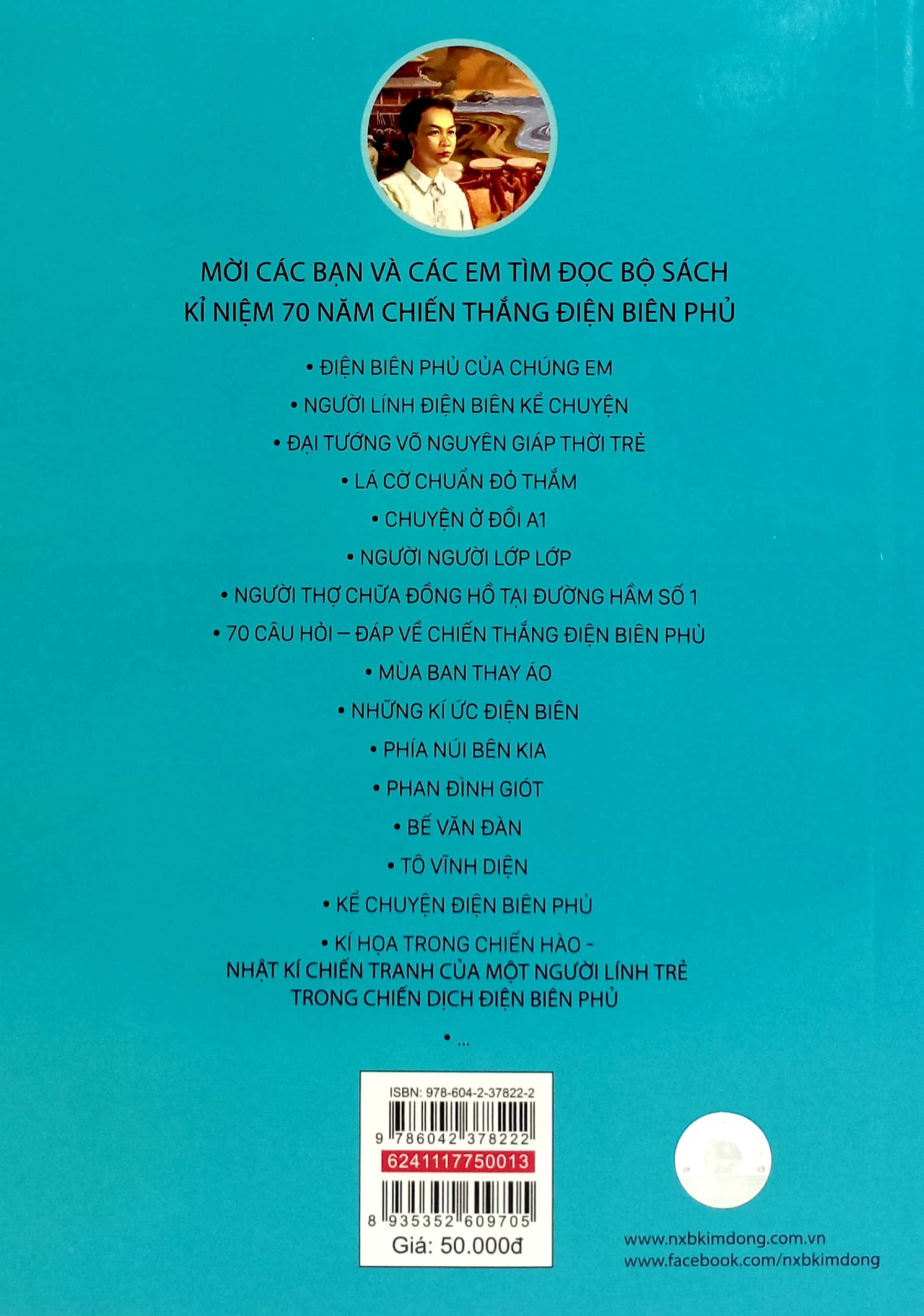 đại tướng võ nguyên giáp thời trẻ (tái bản 2022) - Ảnh 6