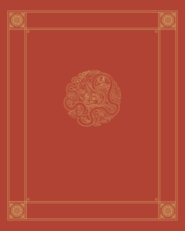 đại việt sử ký toàn thư (box set) - Ảnh 4