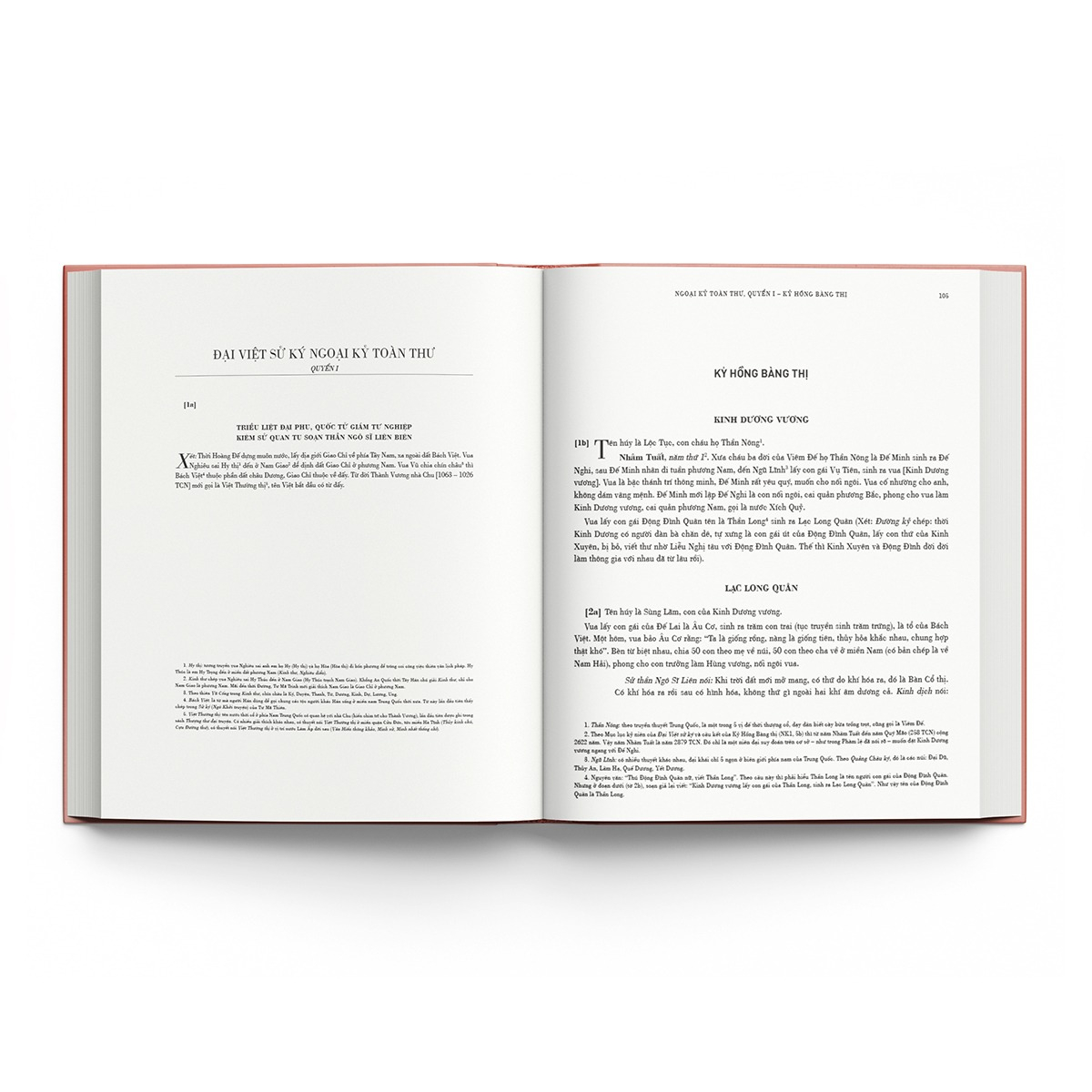 đại việt sử ký toàn thư (box set) - Ảnh 6