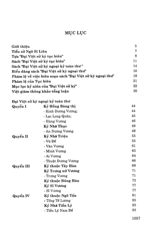đại việt sử ký toàn thư - trọn bộ - bìa cứng (tái bản 2024 ) - Ảnh 2