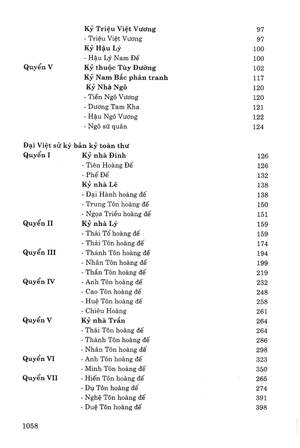 đại việt sử ký toàn thư - trọn bộ - bìa cứng (tái bản 2024 ) - Ảnh 3