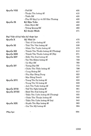 đại việt sử ký toàn thư - trọn bộ - bìa cứng (tái bản 2024 ) - Ảnh 4