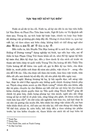 đại việt sử ký toàn thư - trọn bộ - bìa cứng (tái bản 2024 ) - Ảnh 6