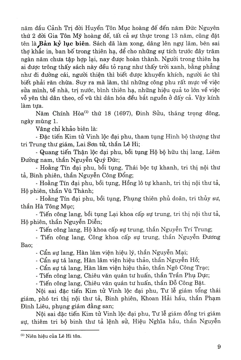 Đại Việt Sử Ký Toàn Thư - Trọn Bộ - Bìa Cứng (Tái Bản 2025) - Ảnh 7