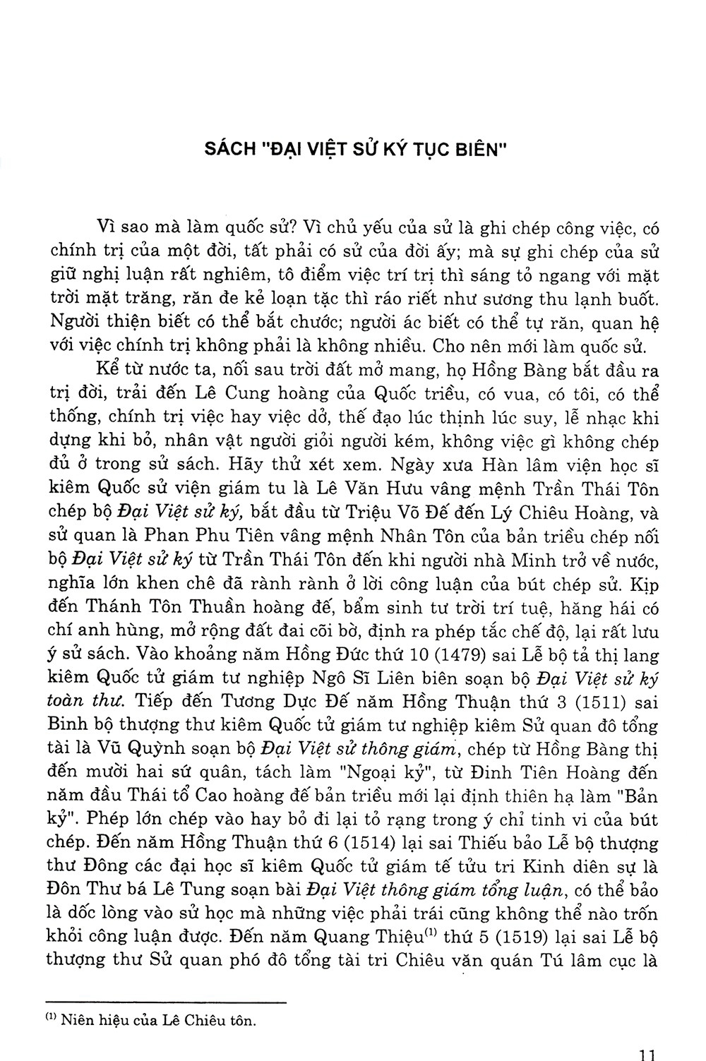 Đại Việt Sử Ký Toàn Thư - Trọn Bộ - Bìa Cứng (Tái Bản 2025) - Ảnh 9