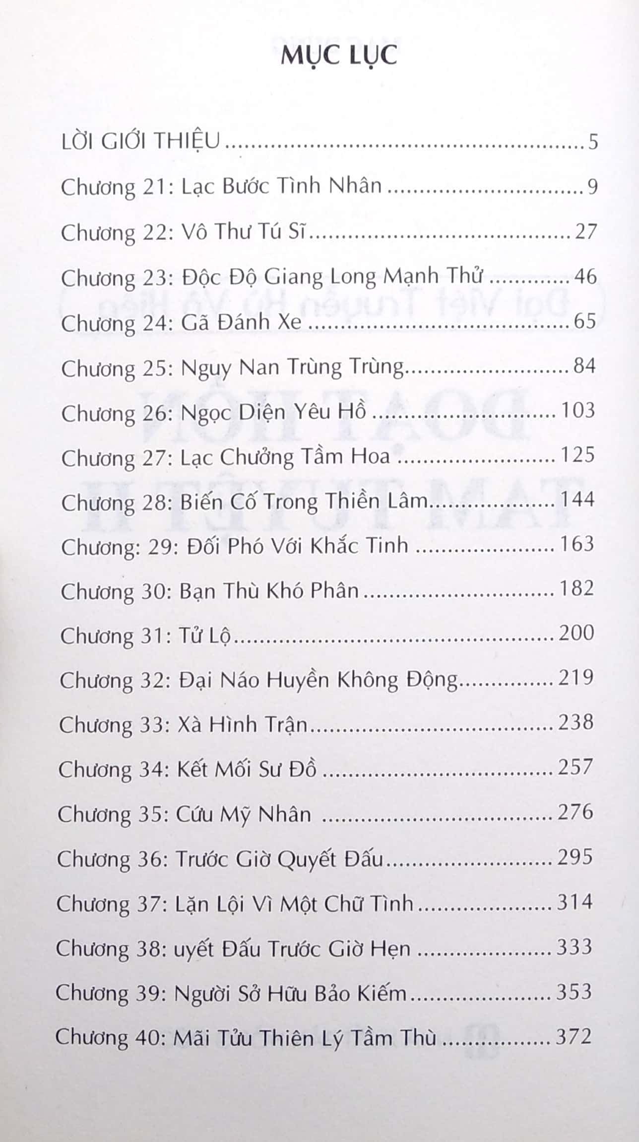 đại việt truyền kỳ võ hiệp - đoạt hồn tam tuyệt ii - Ảnh 3