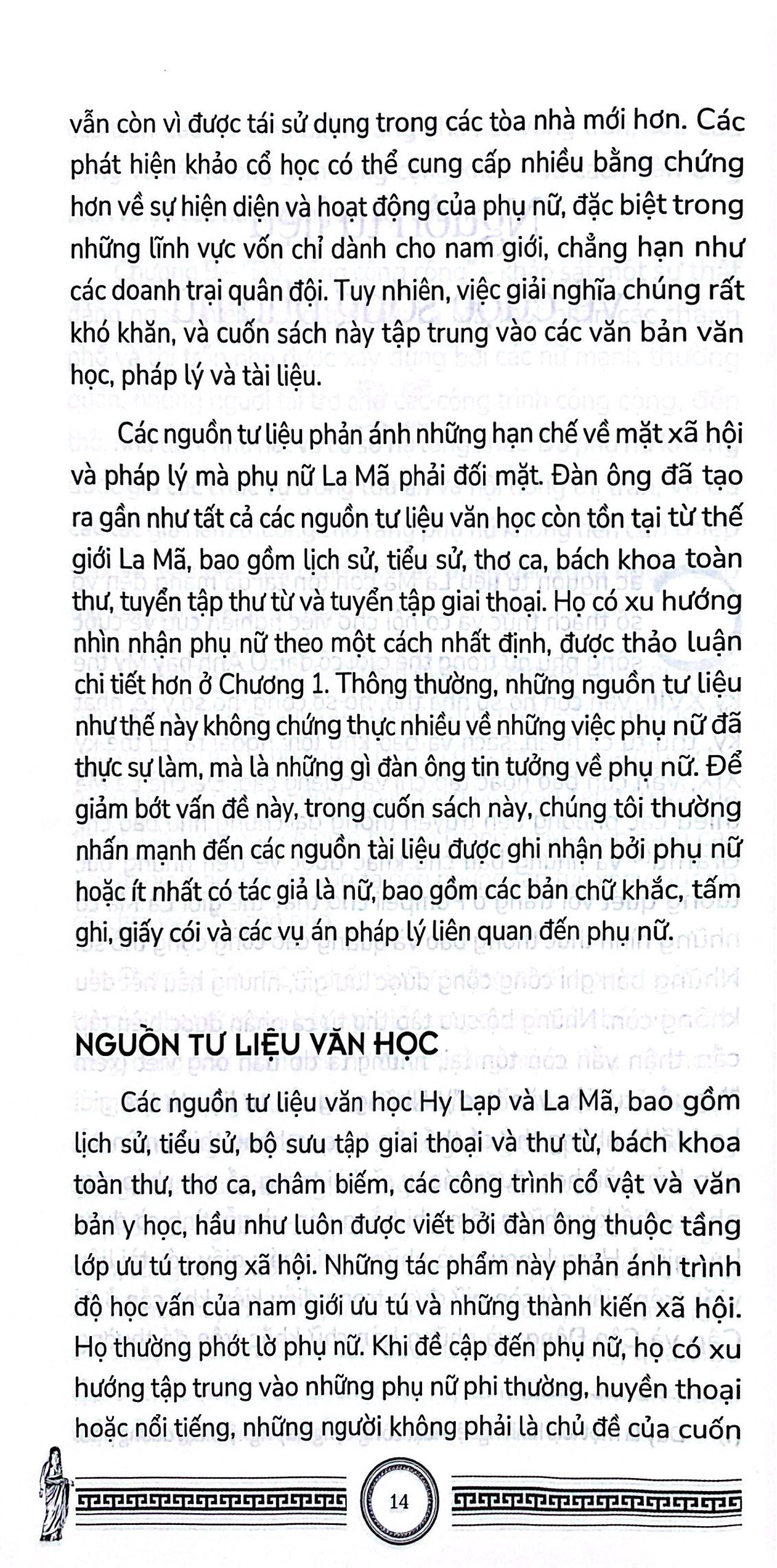 Daily Life Of Women In Ancient Rome - Đời Sống Của Phụ Nữ La Mã Cổ Đại - Ảnh 5