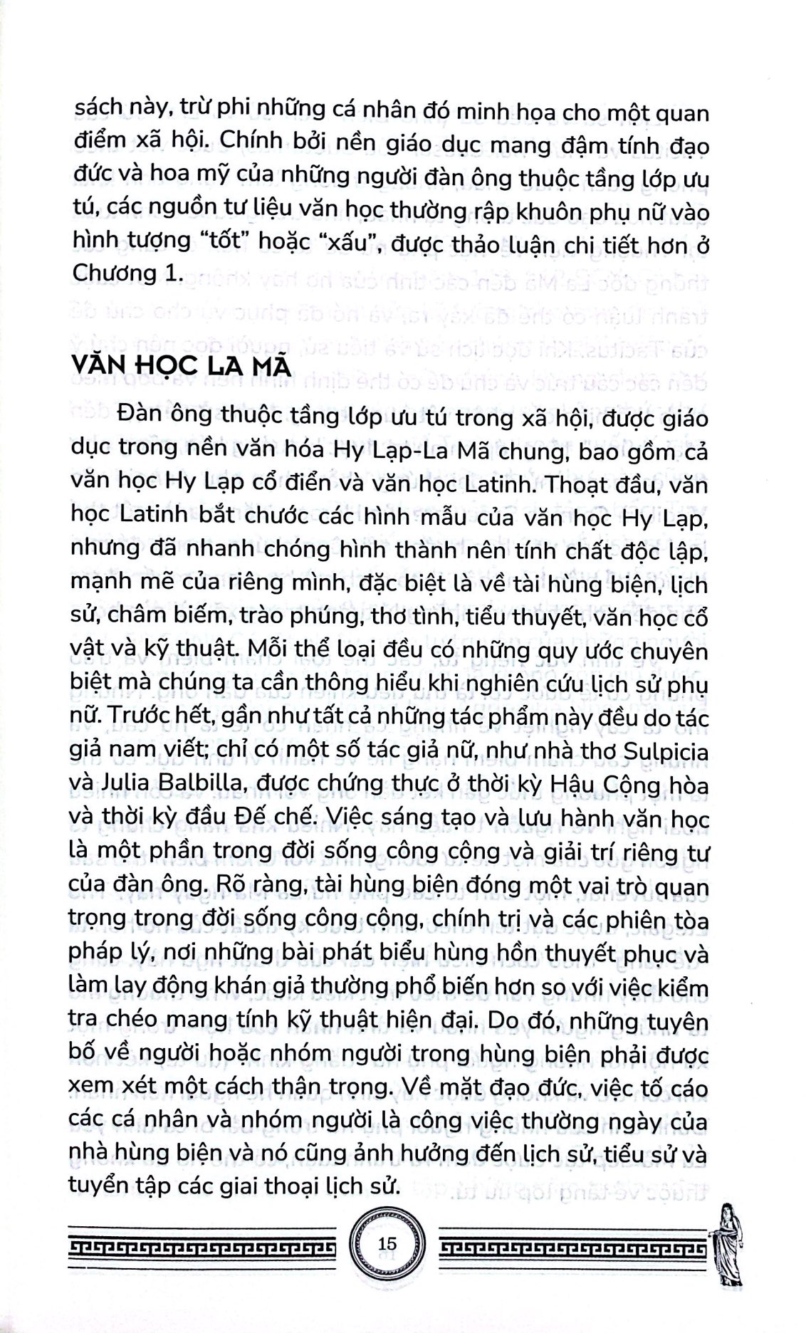 Daily Life Of Women In Ancient Rome - Đời Sống Của Phụ Nữ La Mã Cổ Đại - Ảnh 6