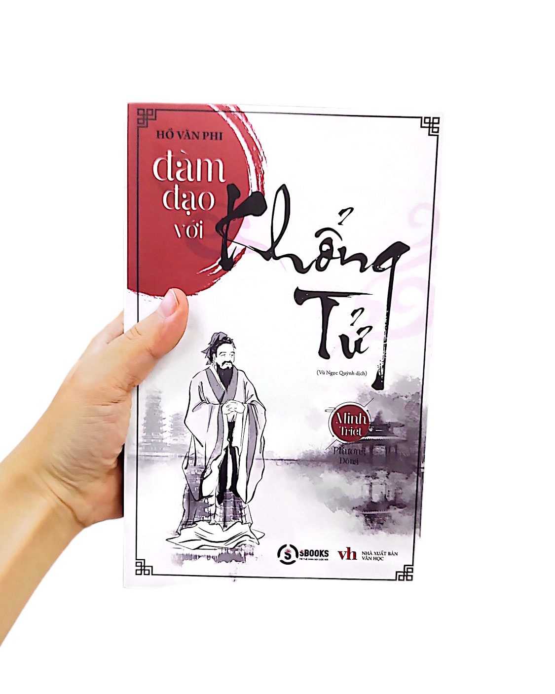đàm đạo với khổng tử - Ảnh 11