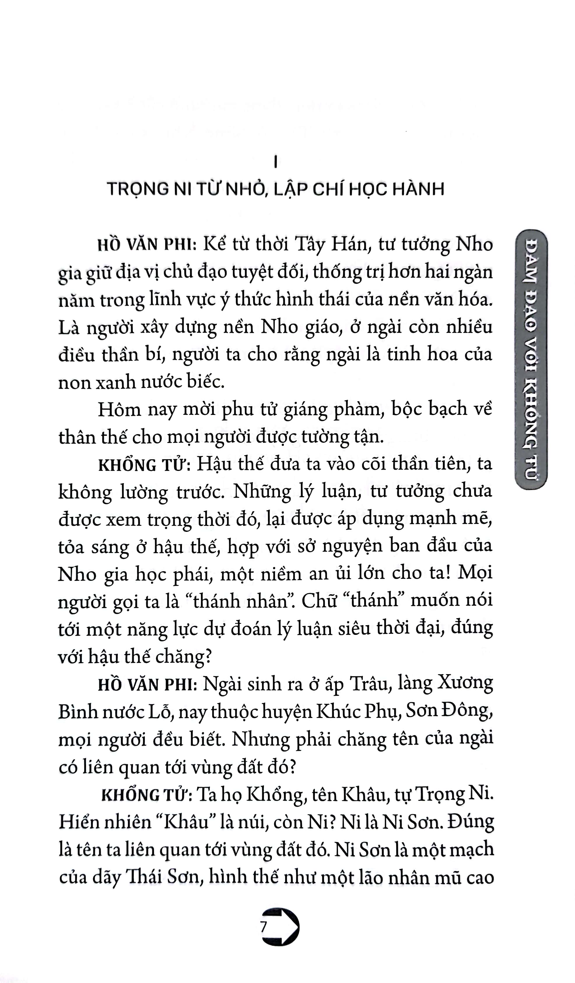 đàm đạo với khổng tử - Ảnh 3
