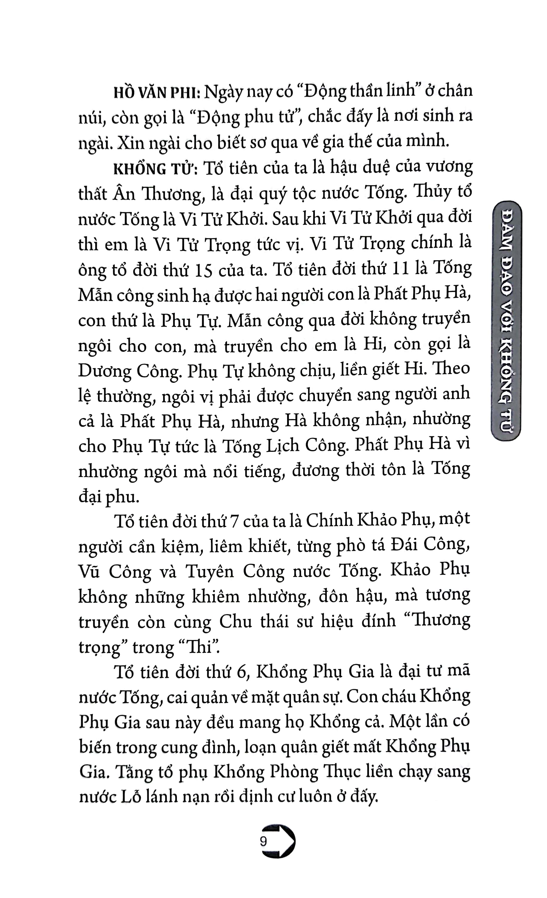 đàm đạo với khổng tử - Ảnh 5