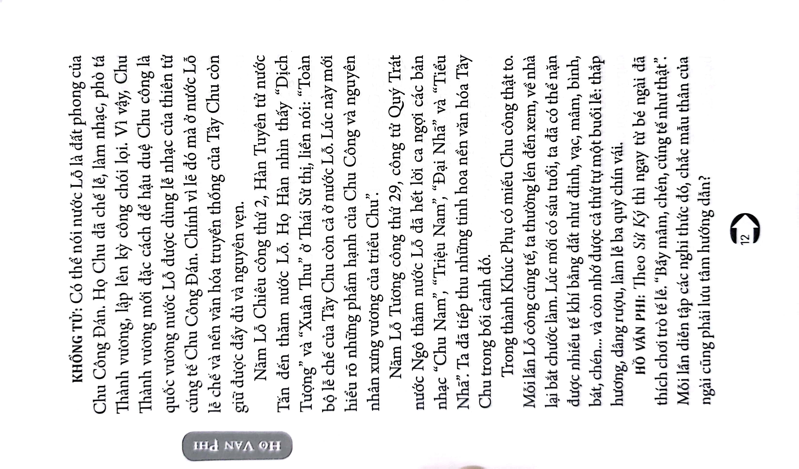 đàm đạo với khổng tử - Ảnh 8