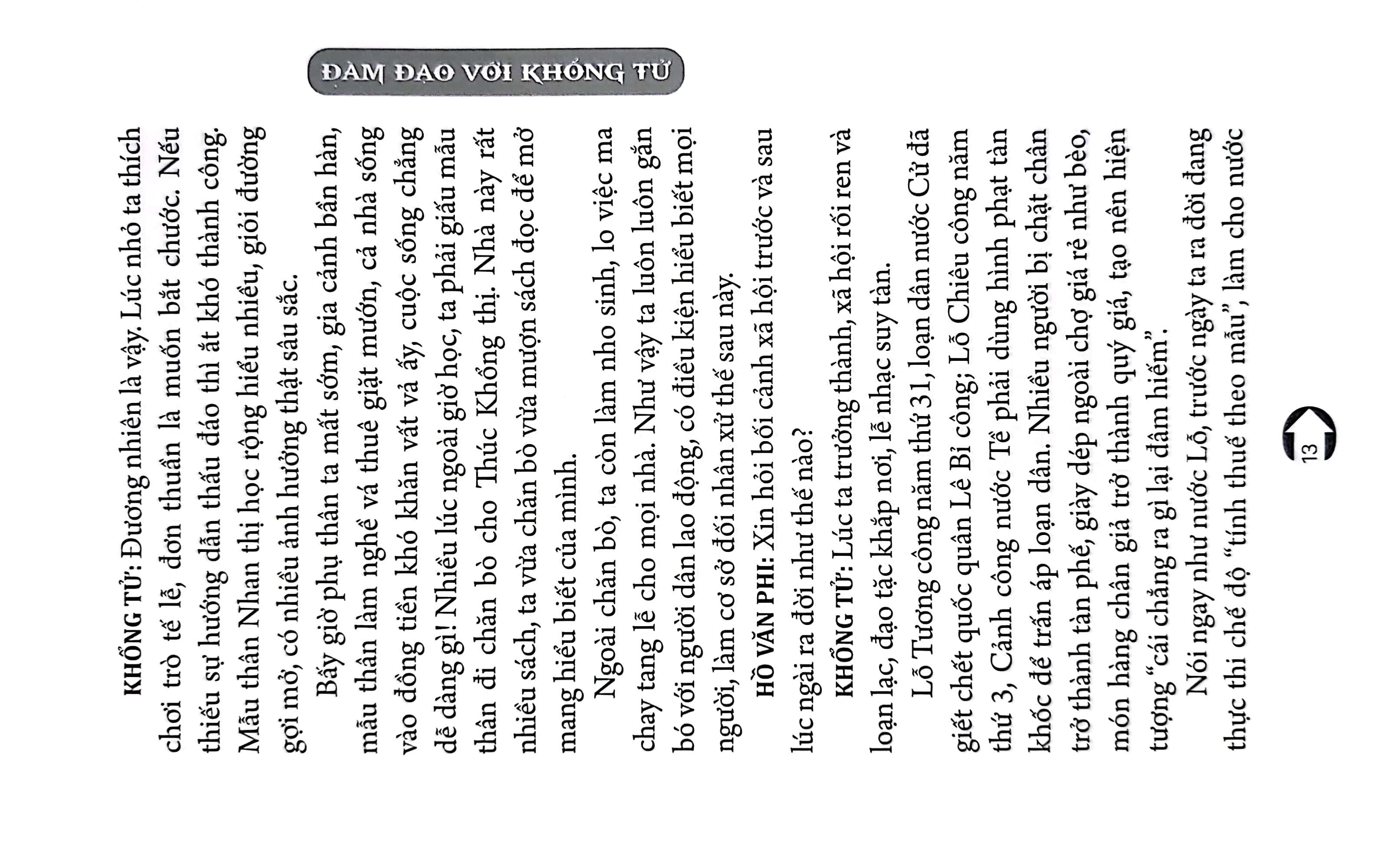 đàm đạo với khổng tử - Ảnh 9