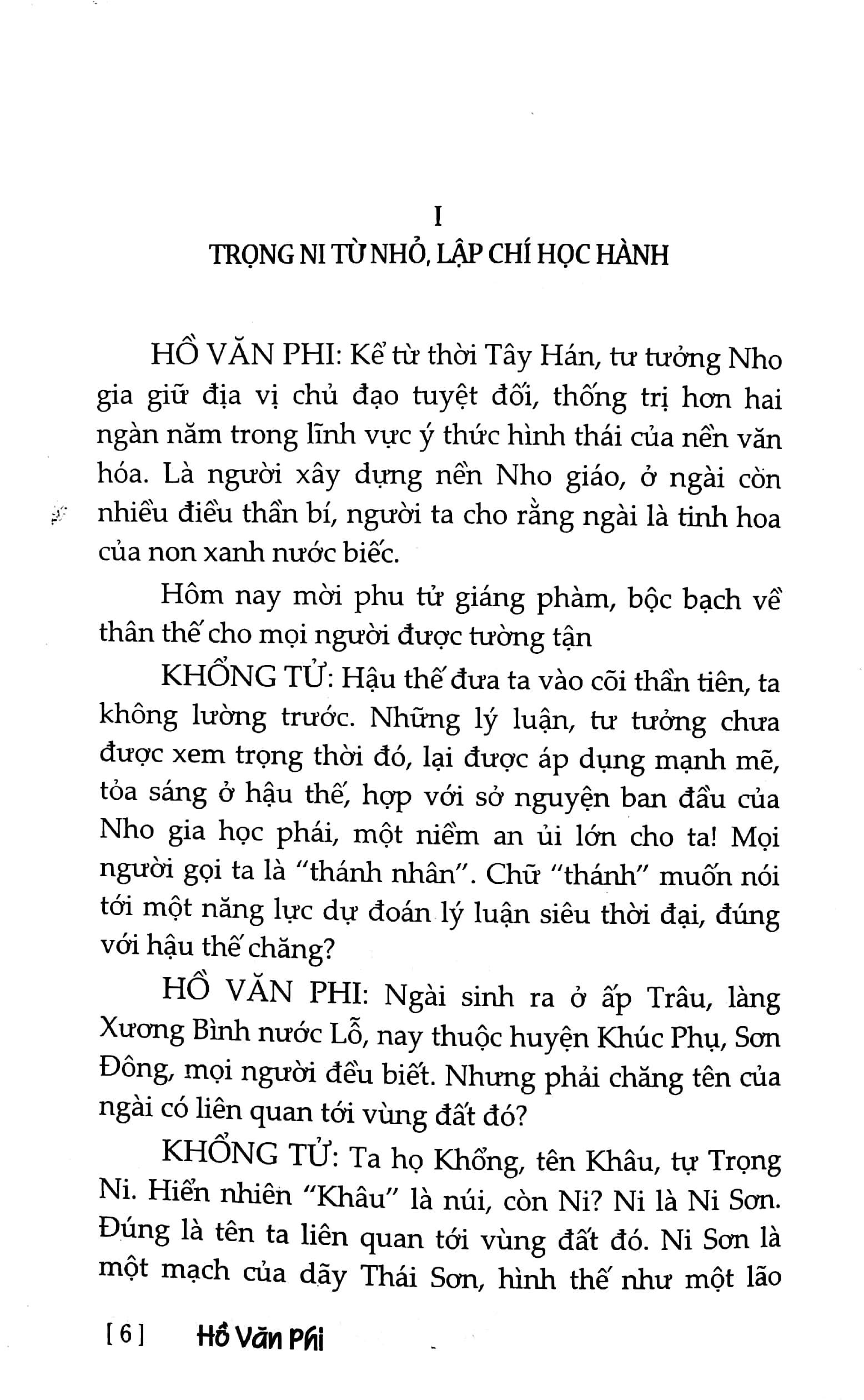 đàm đạo với khổng tử (tái bản 2022) - Ảnh 6