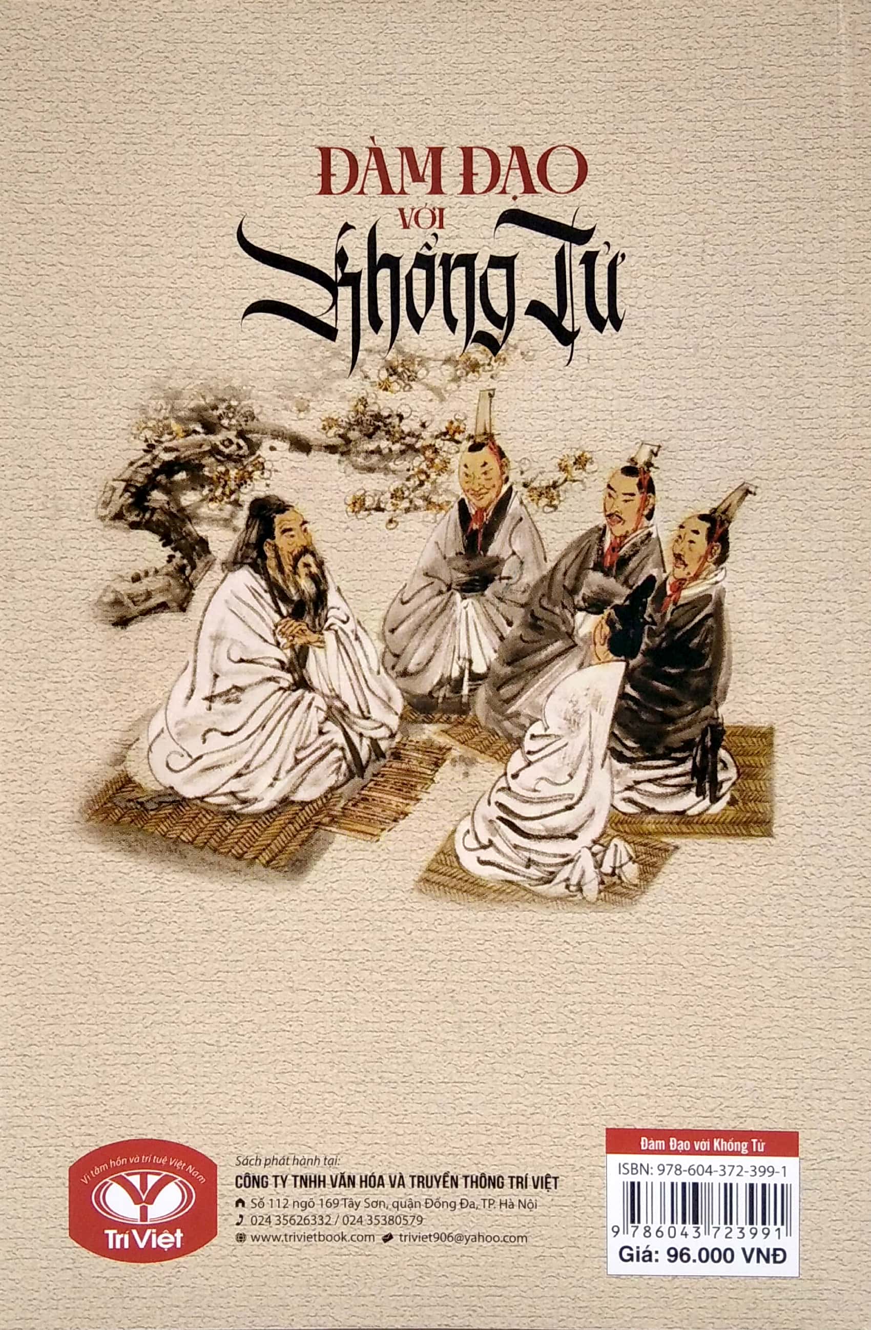 đàm đạo với khổng tử (tái bản 2022) - Ảnh 7