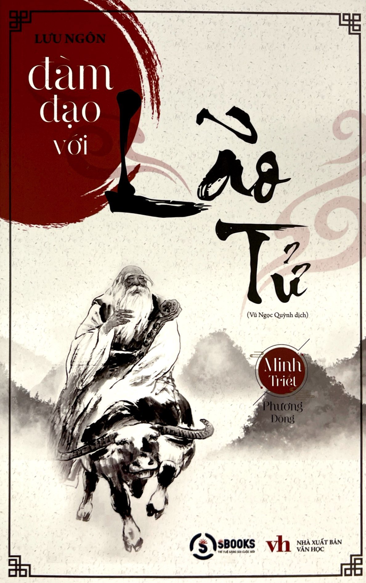 đàm đạo với lão tử - Ảnh 2